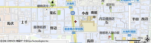 メガネ赤札堂岩倉店周辺の地図