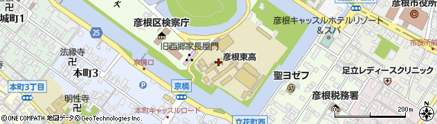 滋賀県立彦根東高等学校周辺の地図