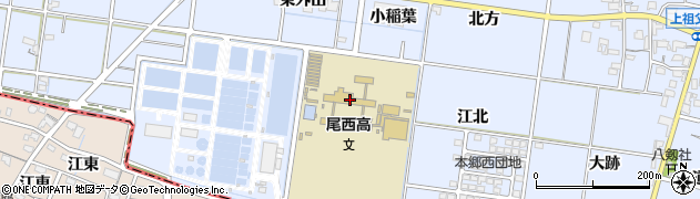 愛知県立尾西高等学校周辺の地図