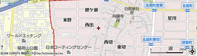 愛知県岩倉市北島町（西出）周辺の地図