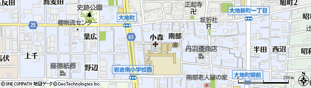 愛知県岩倉市大地町（小森）周辺の地図