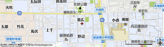 サーモ・エレクトロン株式会社周辺の地図