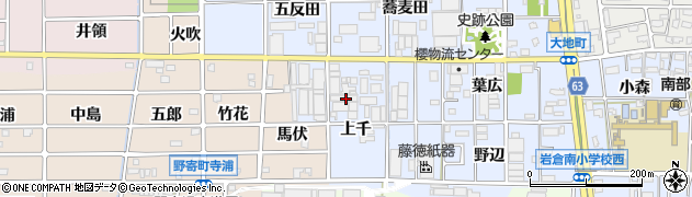 愛知県岩倉市大地町（上千）周辺の地図