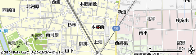 愛知県一宮市萩原町戸苅本郷前周辺の地図