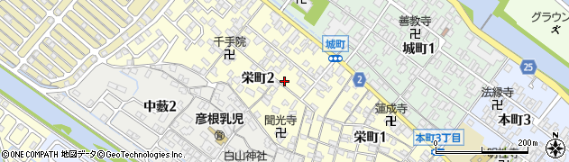 滋賀県彦根市栄町周辺の地図