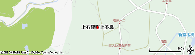 岐阜県大垣市上石津町上多良周辺の地図