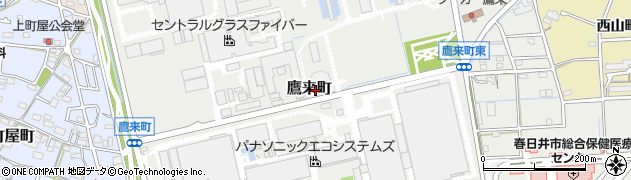 愛知県春日井市鷹来町周辺の地図