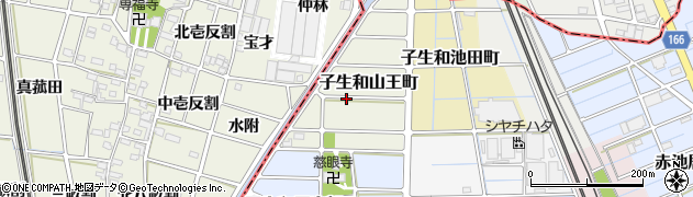 愛知県稲沢市子生和山王町周辺の地図