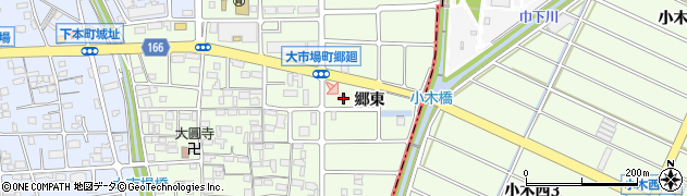 愛知県岩倉市大市場町（郷東）周辺の地図