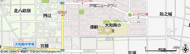 愛知県一宮市大和町戸塚（連田）周辺の地図
