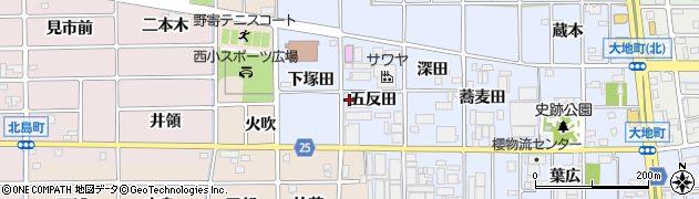 愛知県岩倉市大地町（五反田）周辺の地図