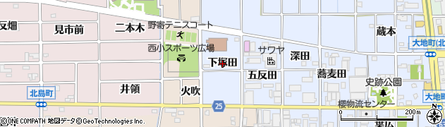 愛知県岩倉市大地町（下塚田）周辺の地図