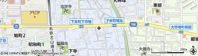 愛知県岩倉市下本町（城址）周辺の地図
