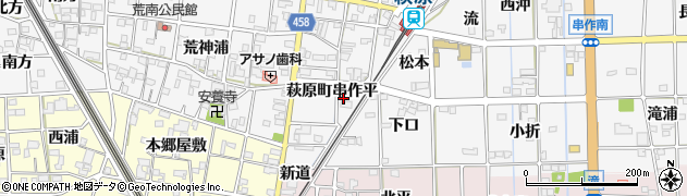 愛知県一宮市萩原町串作（平）周辺の地図