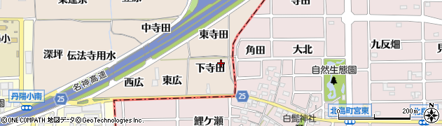 愛知県一宮市丹陽町三ツ井（下寺田）周辺の地図