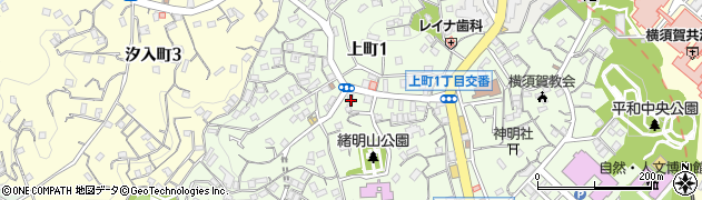 神奈川県横須賀市上町1丁目周辺の地図
