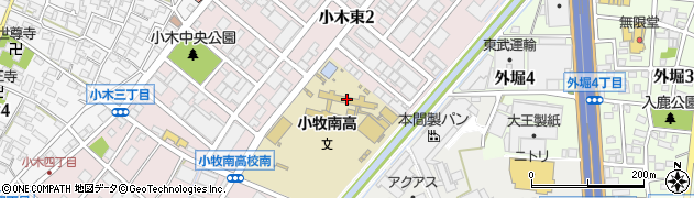 愛知県立小牧南高等学校周辺の地図