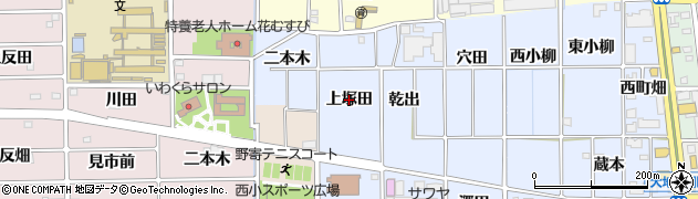 愛知県岩倉市大地町（上塚田）周辺の地図