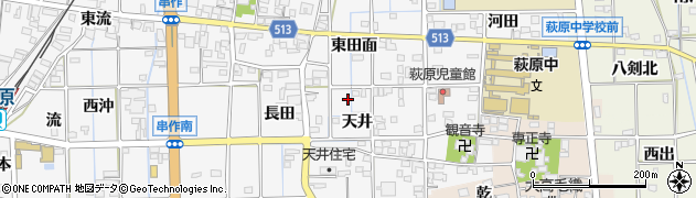 愛知県一宮市萩原町串作天井12周辺の地図