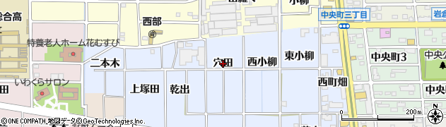 愛知県岩倉市大地町（穴田）周辺の地図