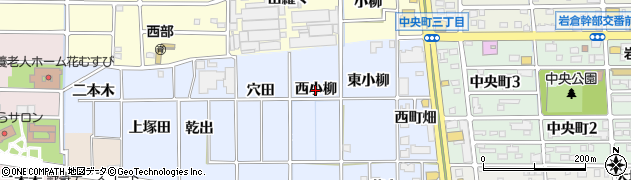 愛知県岩倉市大地町（西小柳）周辺の地図