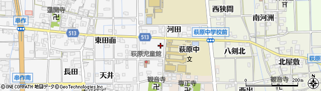 愛知県一宮市萩原町串作河室浦3周辺の地図