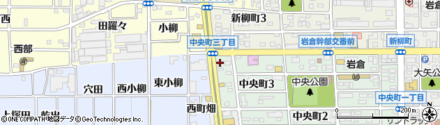 ＥＮＥＯＳ岩倉ＳＳ周辺の地図