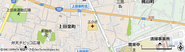 エクボ上田楽店周辺の地図