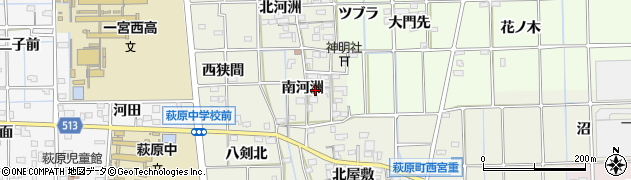 愛知県一宮市萩原町河田方南河洲236周辺の地図