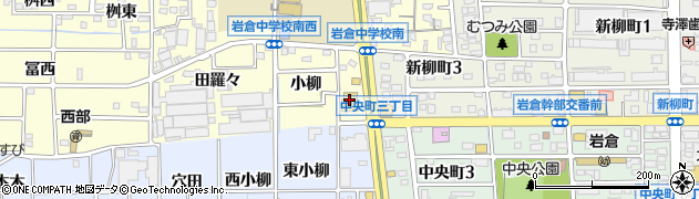 Ｖ・ｄｒｕｇ　岩倉西店周辺の地図