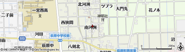 愛知県一宮市萩原町河田方南河洲周辺の地図