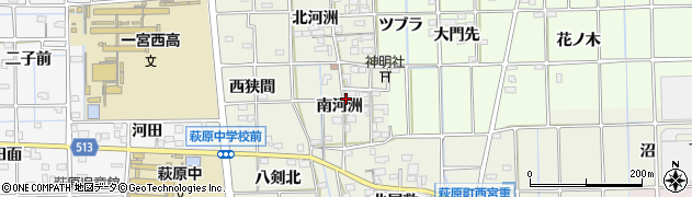 愛知県一宮市萩原町河田方（南河洲）周辺の地図
