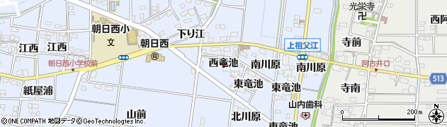 愛知県一宮市上祖父江（西竜池）周辺の地図