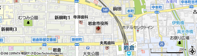 岩倉市役所　商工農政課周辺の地図