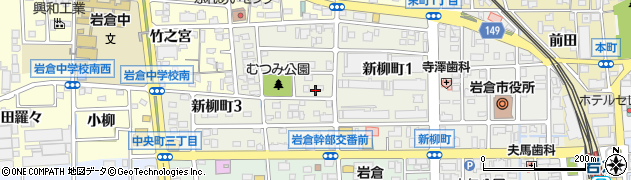 愛知県岩倉市新柳町周辺の地図