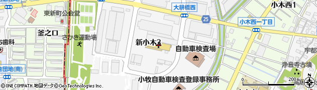 愛知日野自動車小牧営業所周辺の地図