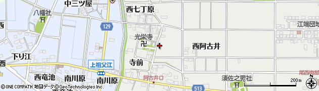 愛知県一宮市明地西阿古井304周辺の地図