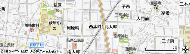 愛知県一宮市萩原町萩原（西大畔）周辺の地図