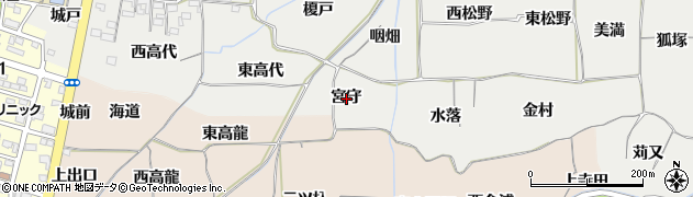 愛知県一宮市丹陽町重吉（宮守）周辺の地図