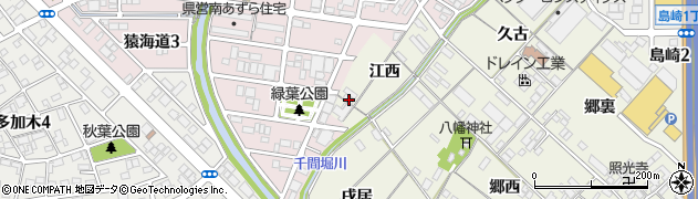 愛知県一宮市丹陽町外崎（江西）周辺の地図