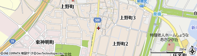 加藤嘉春・司法書士事務所周辺の地図