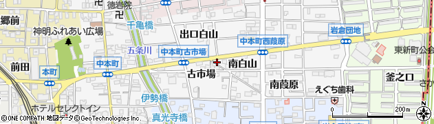 愛知県岩倉市中本町出口白山15周辺の地図