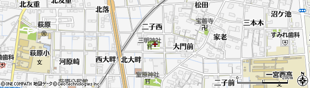 愛知県一宮市萩原町萩原二子西2344周辺の地図