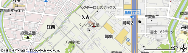 愛知県一宮市丹陽町外崎（久古）周辺の地図