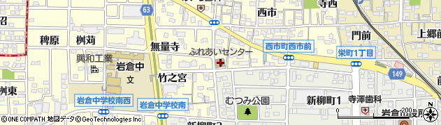 岩倉市シルバー人材センター（公益社団法人）周辺の地図