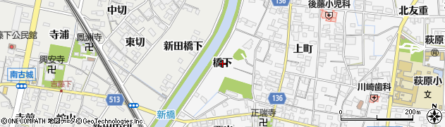 愛知県一宮市萩原町萩原（橋下）周辺の地図