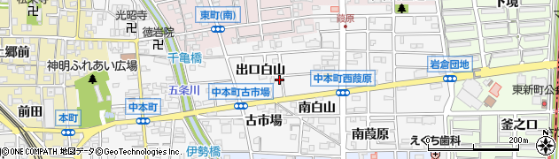 愛知県岩倉市中本町出口白山16周辺の地図