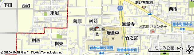 愛知県岩倉市西市町（桝苅）周辺の地図