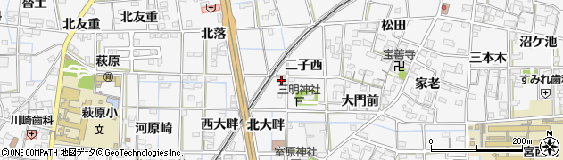 愛知県一宮市萩原町萩原二子西14周辺の地図