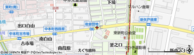 岩倉団地周辺の地図